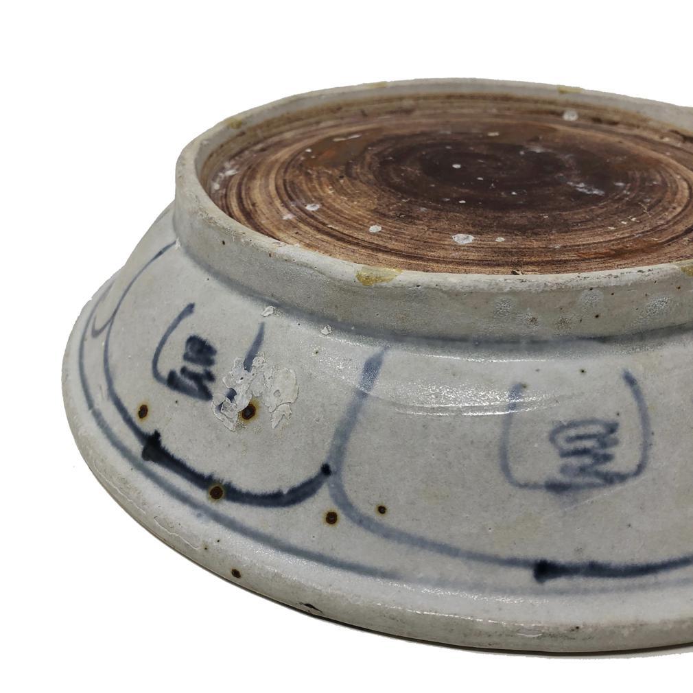 18th Century and Earlier Annamese Blue and White Ceramic Dish, Bird Design, Chu Dau kiln, Vietnam, 1500. For Sale