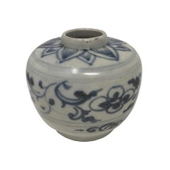 Annamese Blue and White Ceramic Jar, Chu Dau kiln, Vietnam