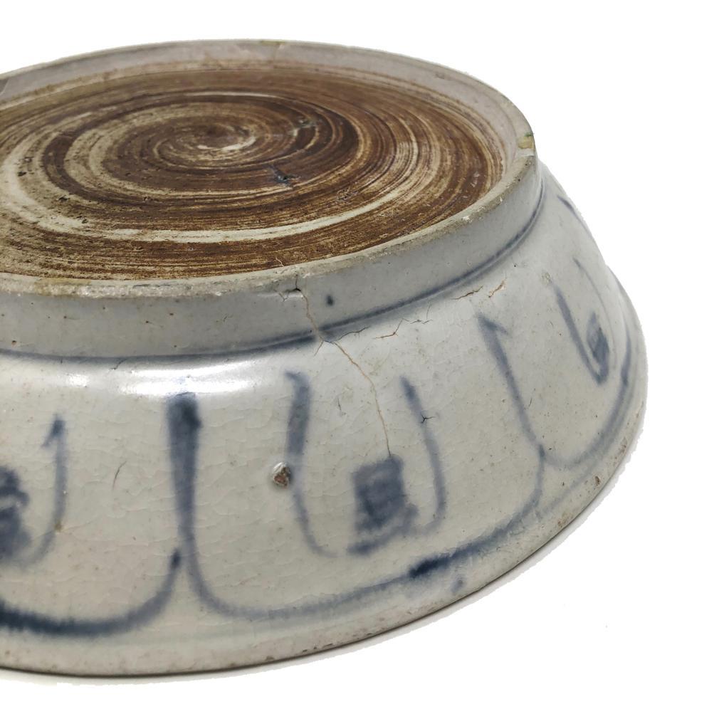 Glazed Annamese Blue & White Ceramic Dish, Bird Design, Chu Dau kiln, Vietnam, ca. 1500 For Sale