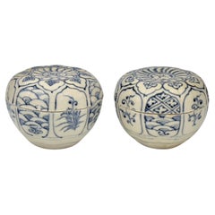 Antique Two Annamese Mid-size Lidded Boxes with flower design, 15th century, Le Dynasty