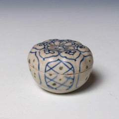 Annamese Molded Blue and White Ceramic Box, Chu Dau kiln, Vietnam