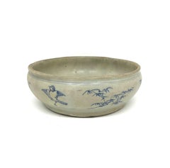 Annamese stoneware pot, Hoi An Hoard, late 15th century.