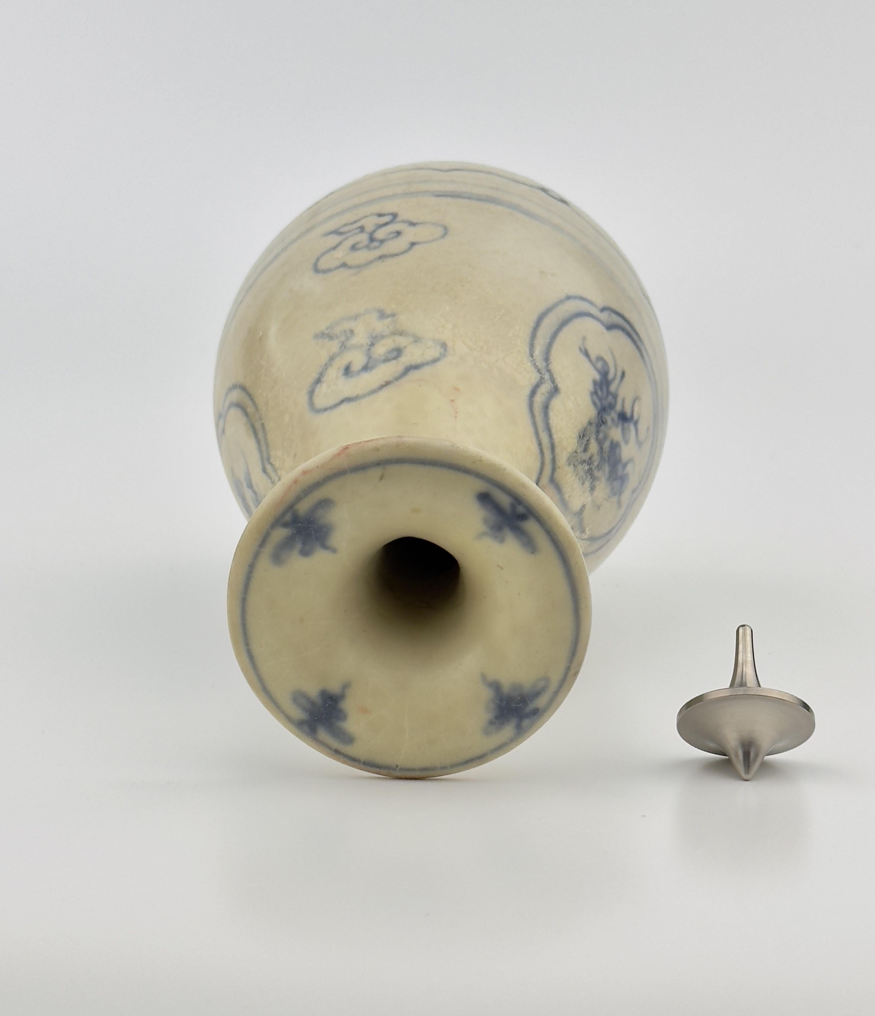 Annamese stoneware with underglaze blue, Hoi An hoard, late 15th century In Good Condition For Sale In seoul, KR