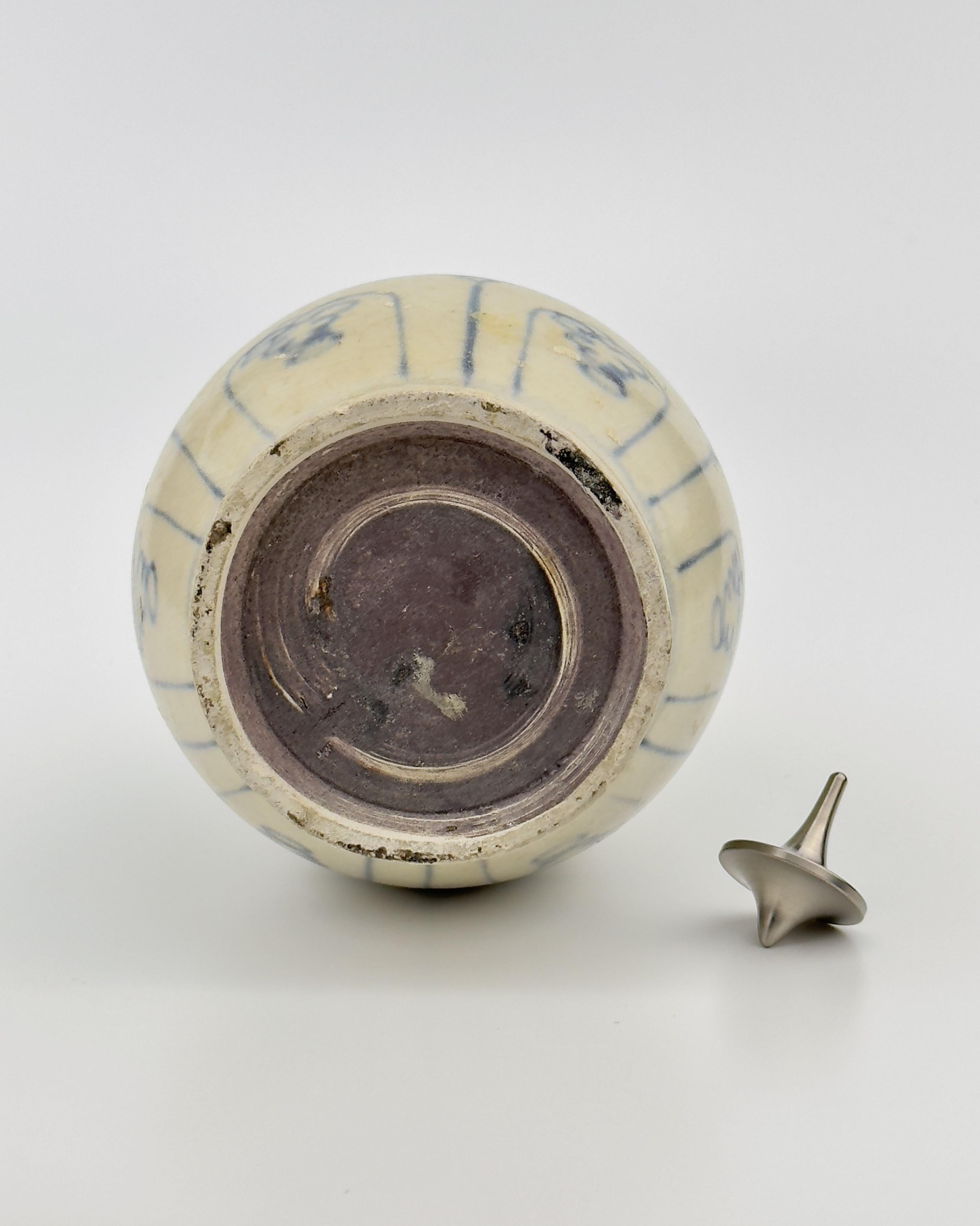 18th Century and Earlier Annamese stoneware with underglaze blue, Hoi An hoard, late 15th century For Sale