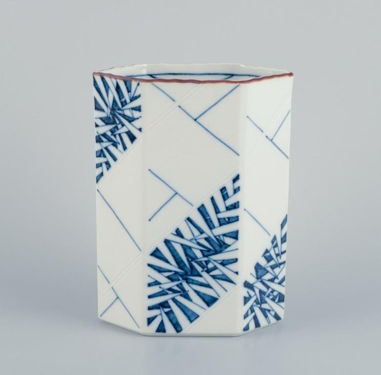 Scandinavian Modern Anne Marie Trolle for Royal Copenhagen. Porcelain vase in modernist style. For Sale