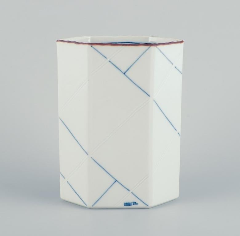 Mid-20th Century Anne Marie Trolle for Royal Copenhagen. Porcelain vase in modernist style. For Sale