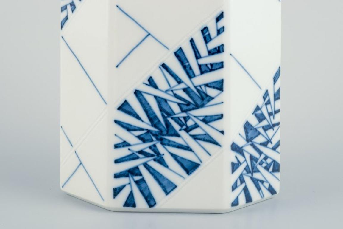 Anne Marie Trolle for Royal Copenhagen. Porcelain vase in modernist style. For Sale 3