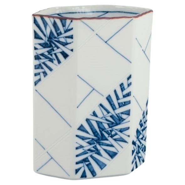 Anne Marie Trolle for Royal Copenhagen. Porcelain vase in modernist style. For Sale