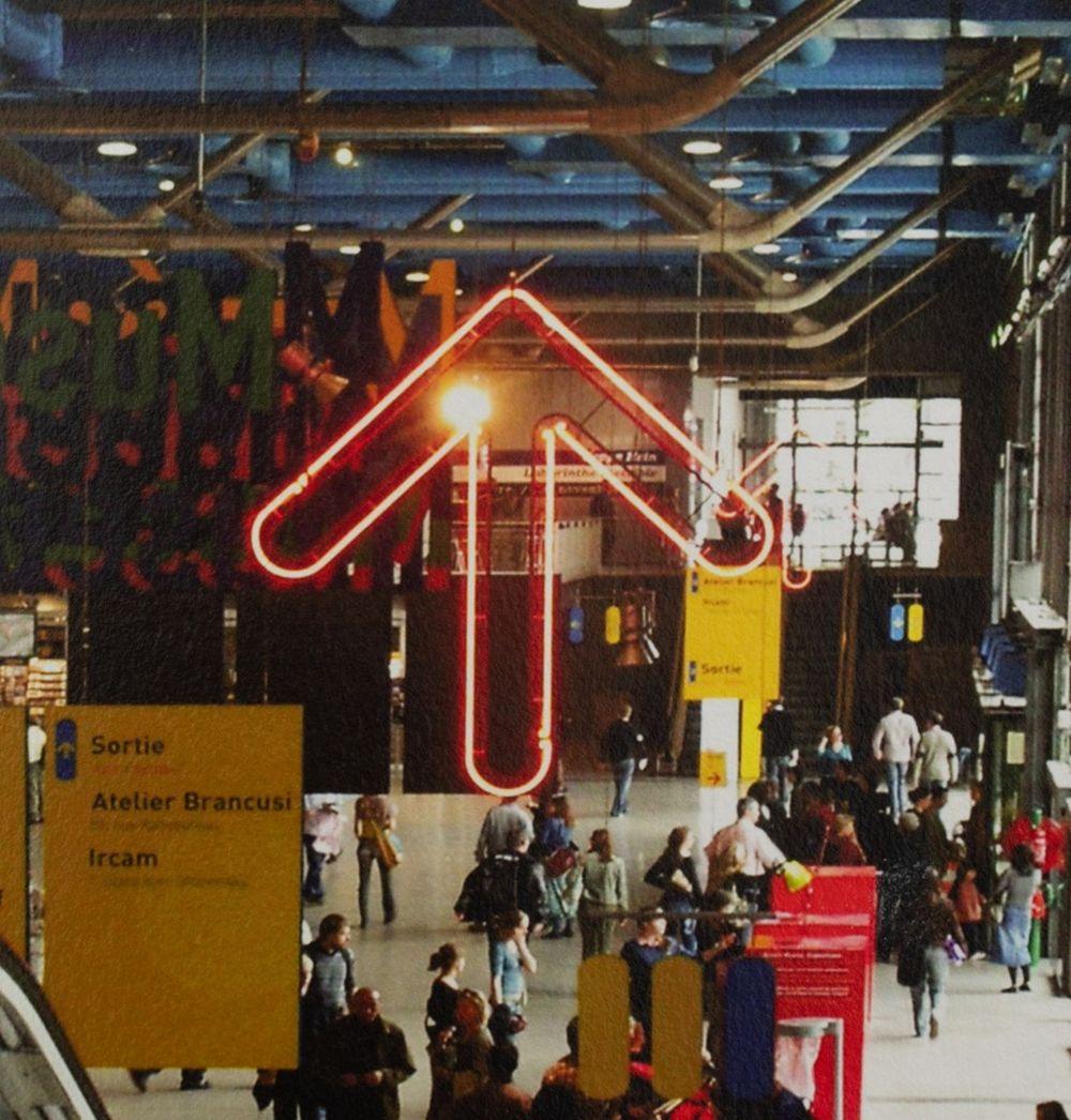 The Centre Pompidou Interior - Contemporary Photograph by Anne Sager