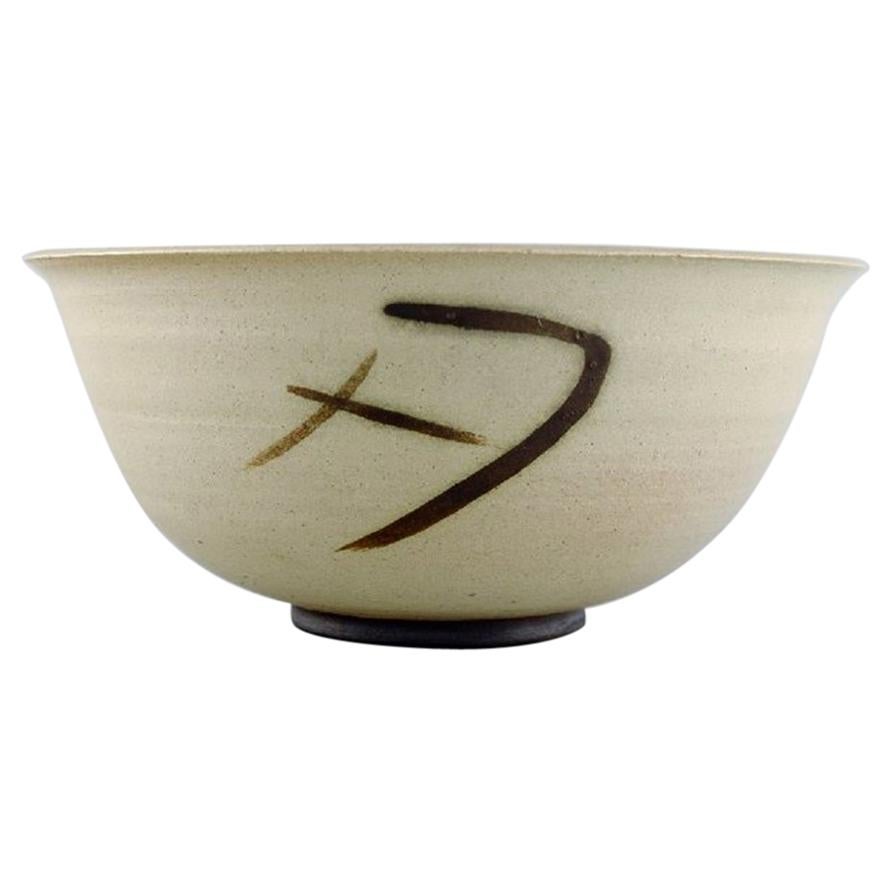 Anne-Sophie Runius, Sweden, Unique Bowl in Glazed Stoneware, 1980s