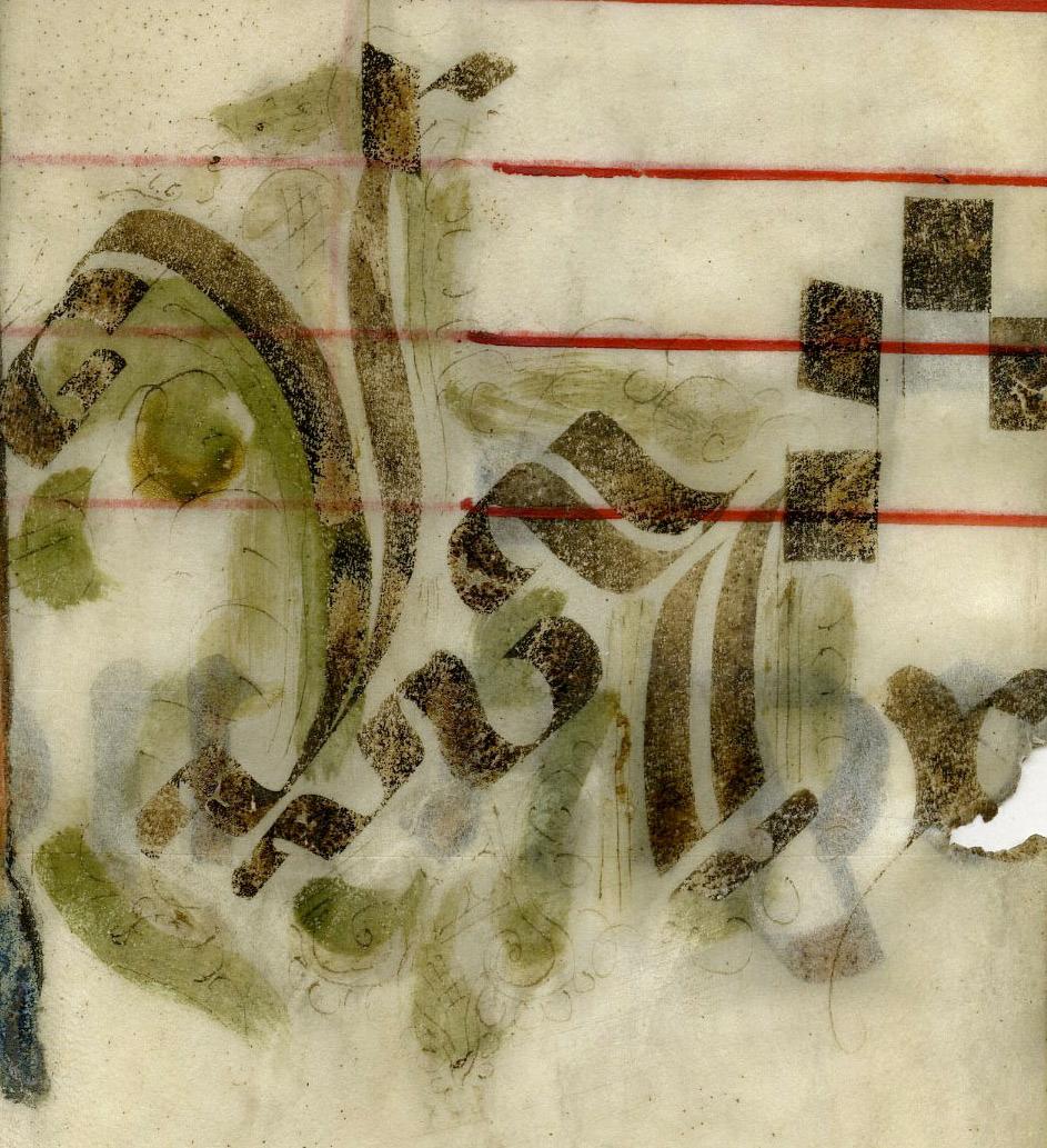 Anonyme italien du XVe siècle, probablement de la région de Milan
La Nativité du Christ
Pigments, encre et feuille d'or sur vélin
Non signé, comme c'est toujours le cas pour les manuscrits enluminés.
La Vierge est agenouillée en adoration tandis que