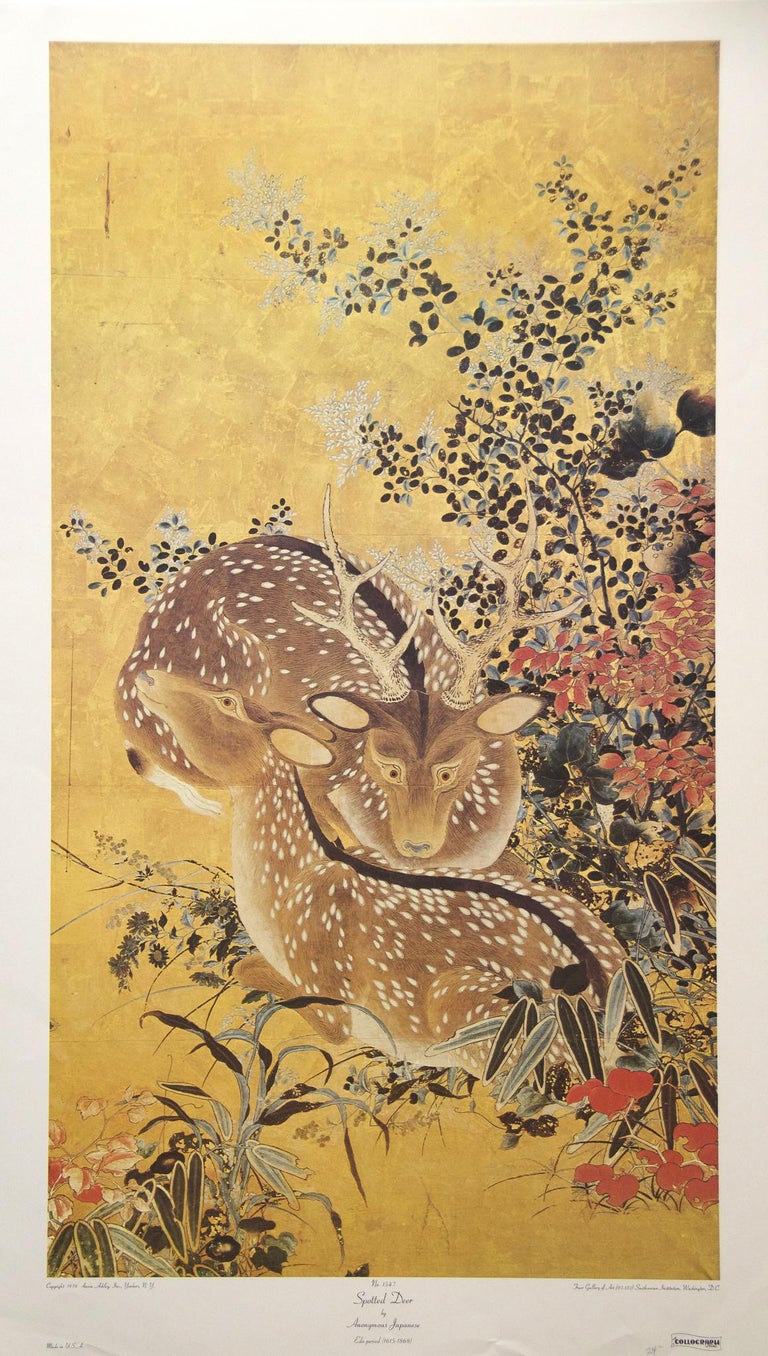 Anonymous Japanese Artist  Animal Print - "Spotted Deer" by Anonymous Japanese Artist. Printed in U.S.A.