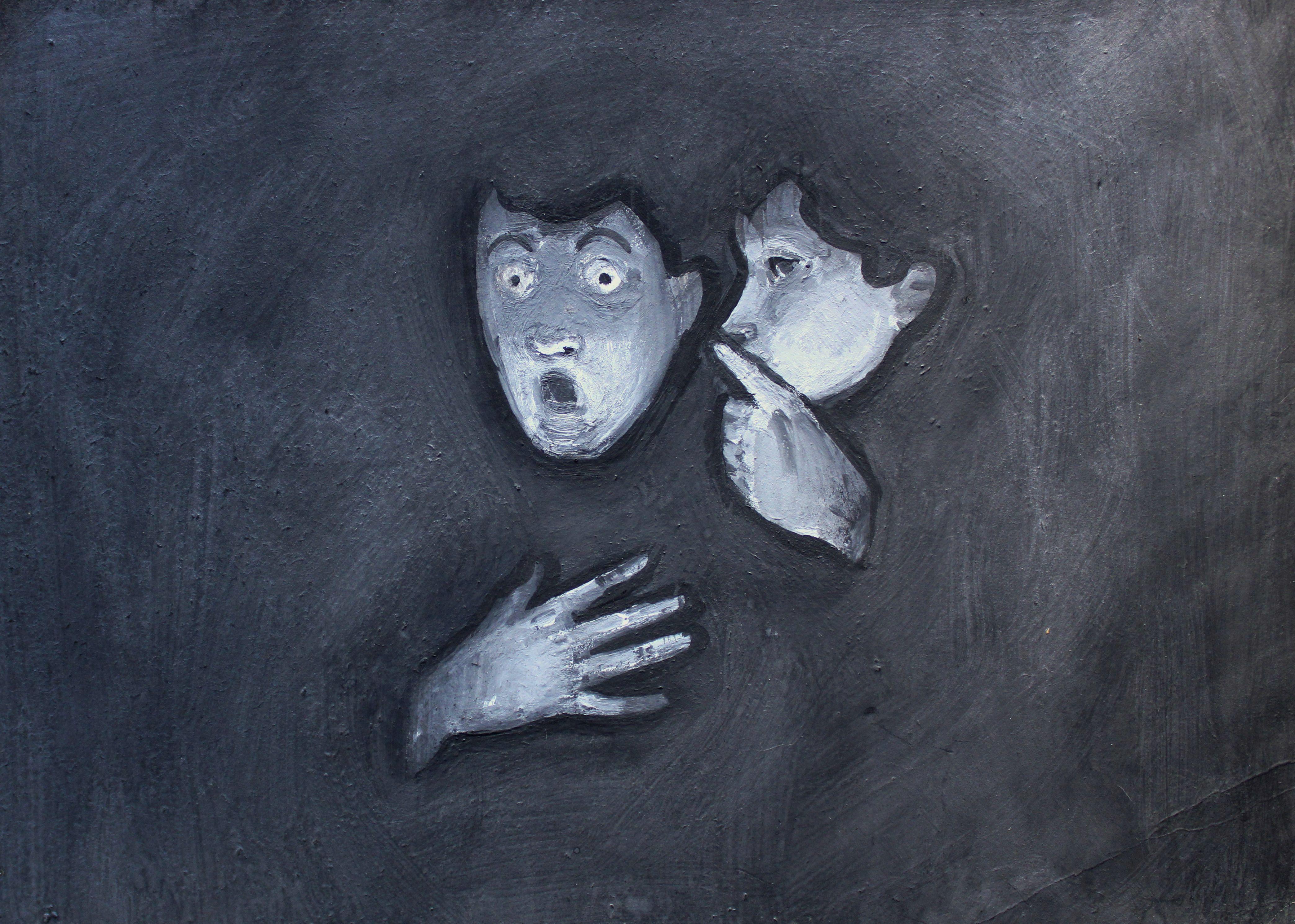 Secreto. 2023., gouache, papel, 17. 5 x 24 cm