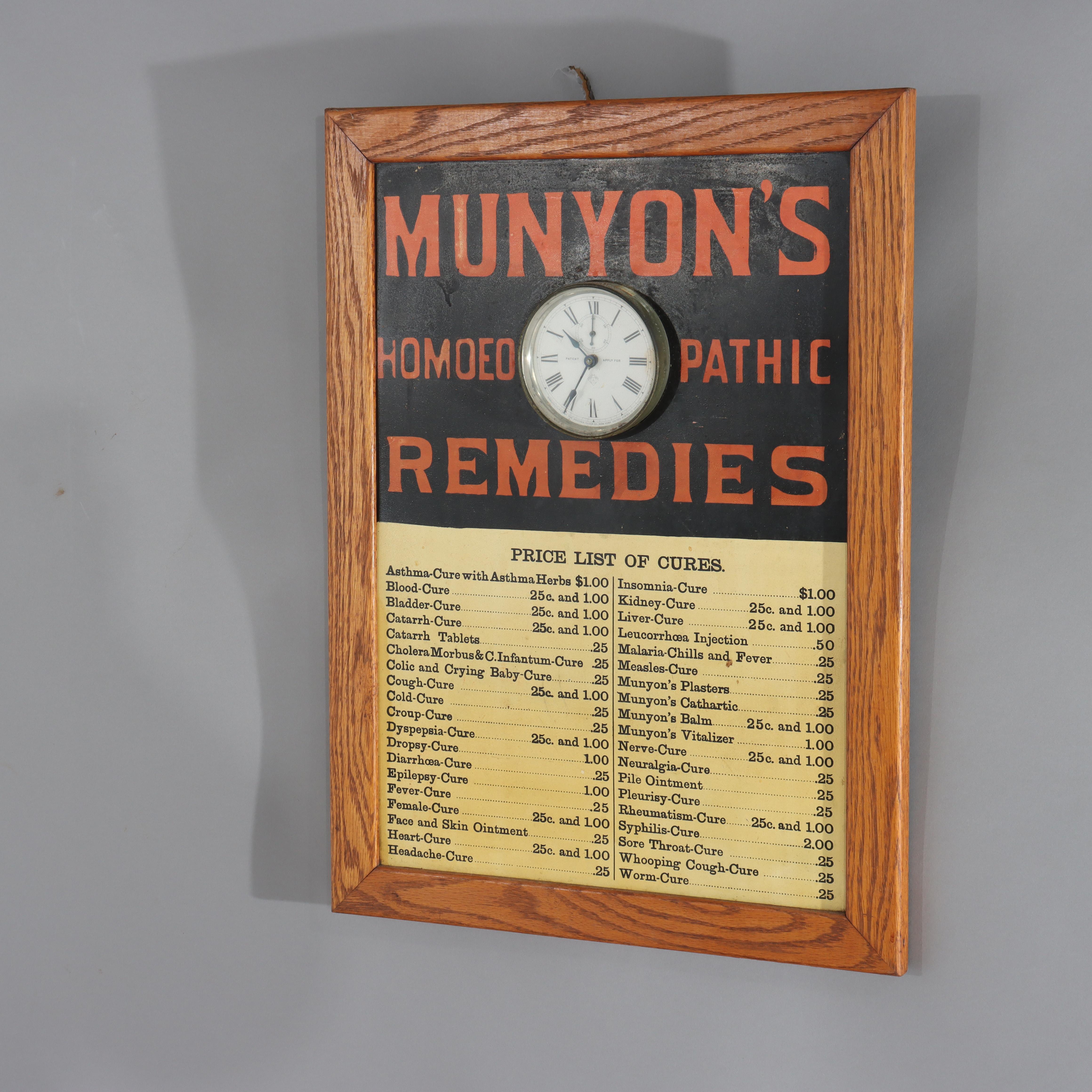 Antique Ansonia Clock Co. Munyon Advertising Oak & Enameled Tin Plate Clock Signed C1910
Measures - 22 5/8