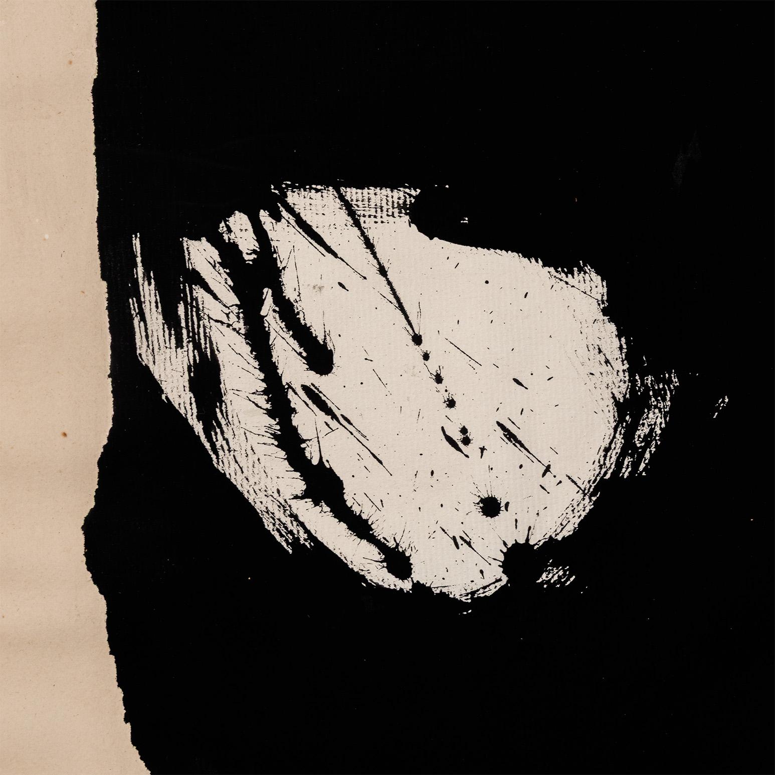 Sans titre (abstrait) en vente 6