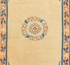 Antiaue Chinese Rug, Carpet, circa 1890