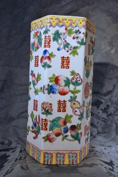 Antic Chinese Vase, Hand Painted