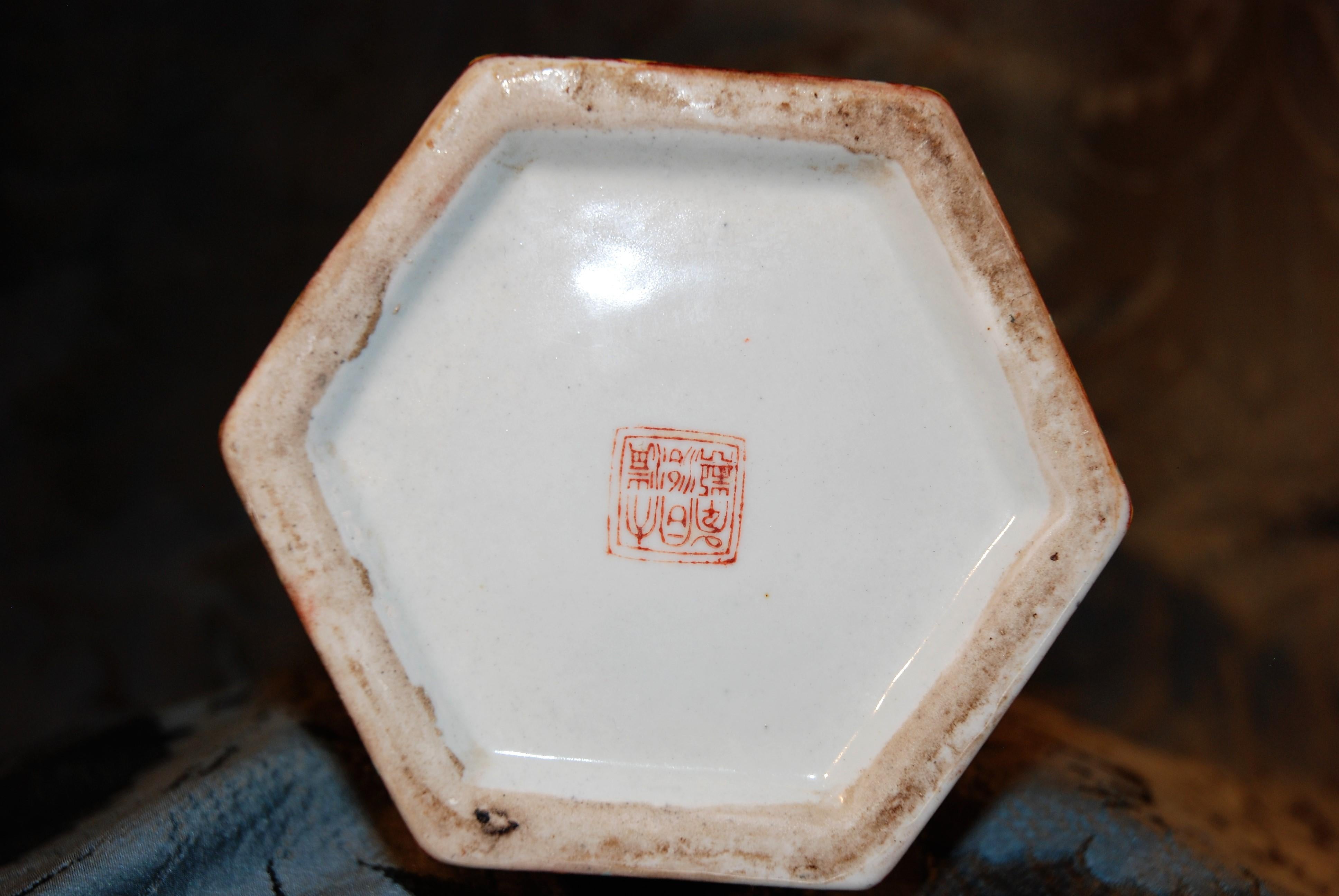 Asiatico Vaso cinese antico, dipinto a mano in vendita