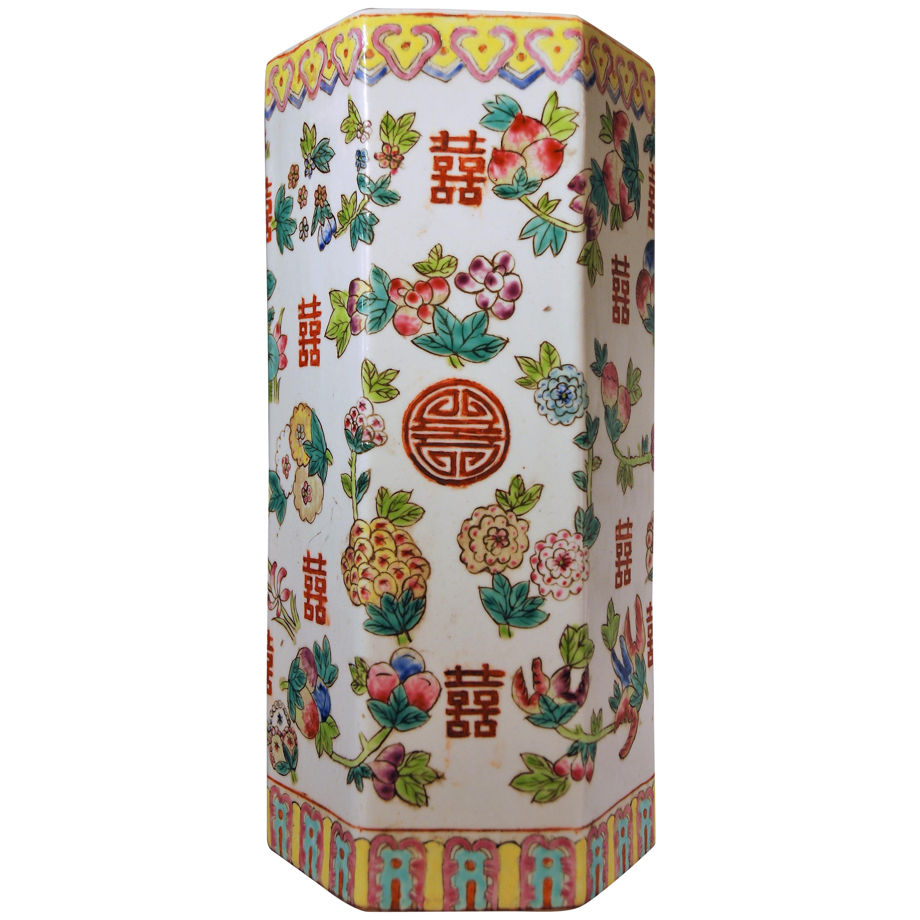 Antic Chinese Vase, Hand Painted For Sale