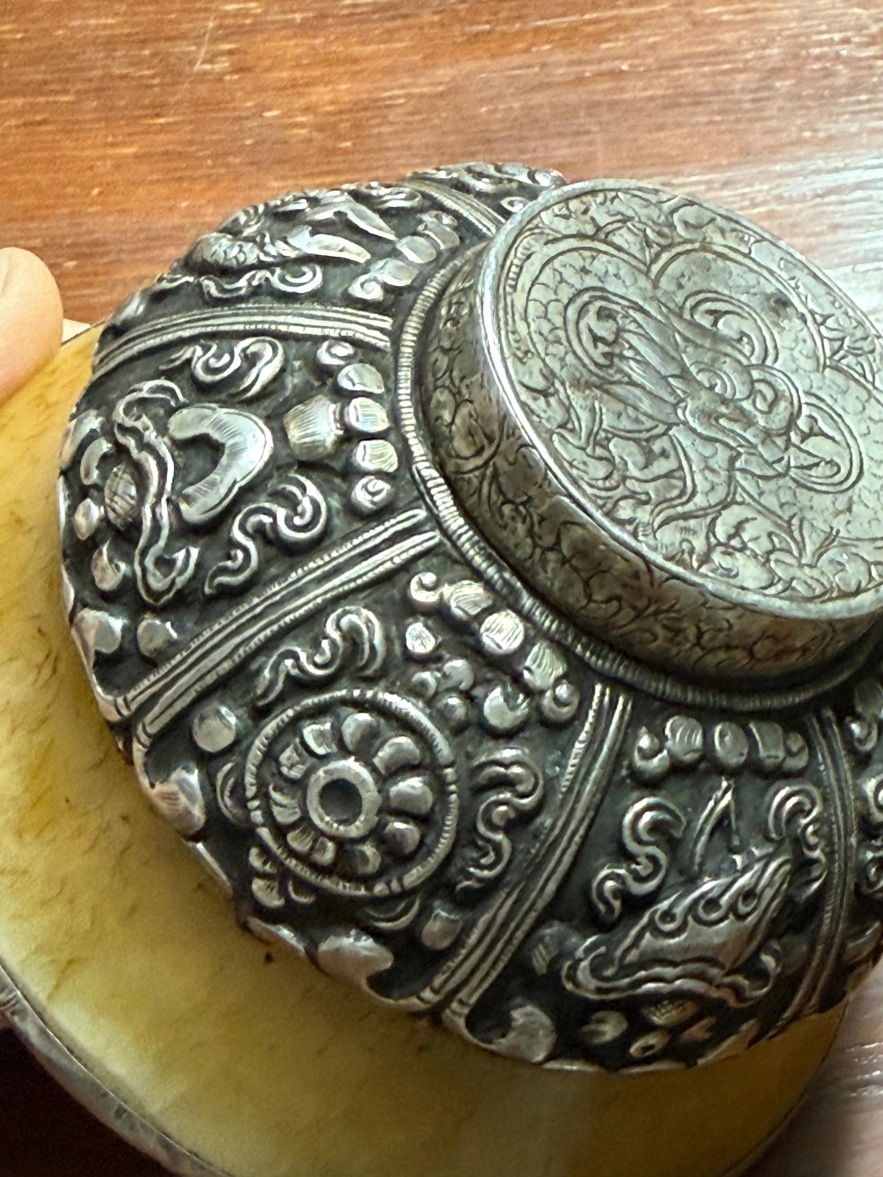 Antique Tibet Po Cha Mug Silver Finely Engraved Jade White Coral For Sale 6
