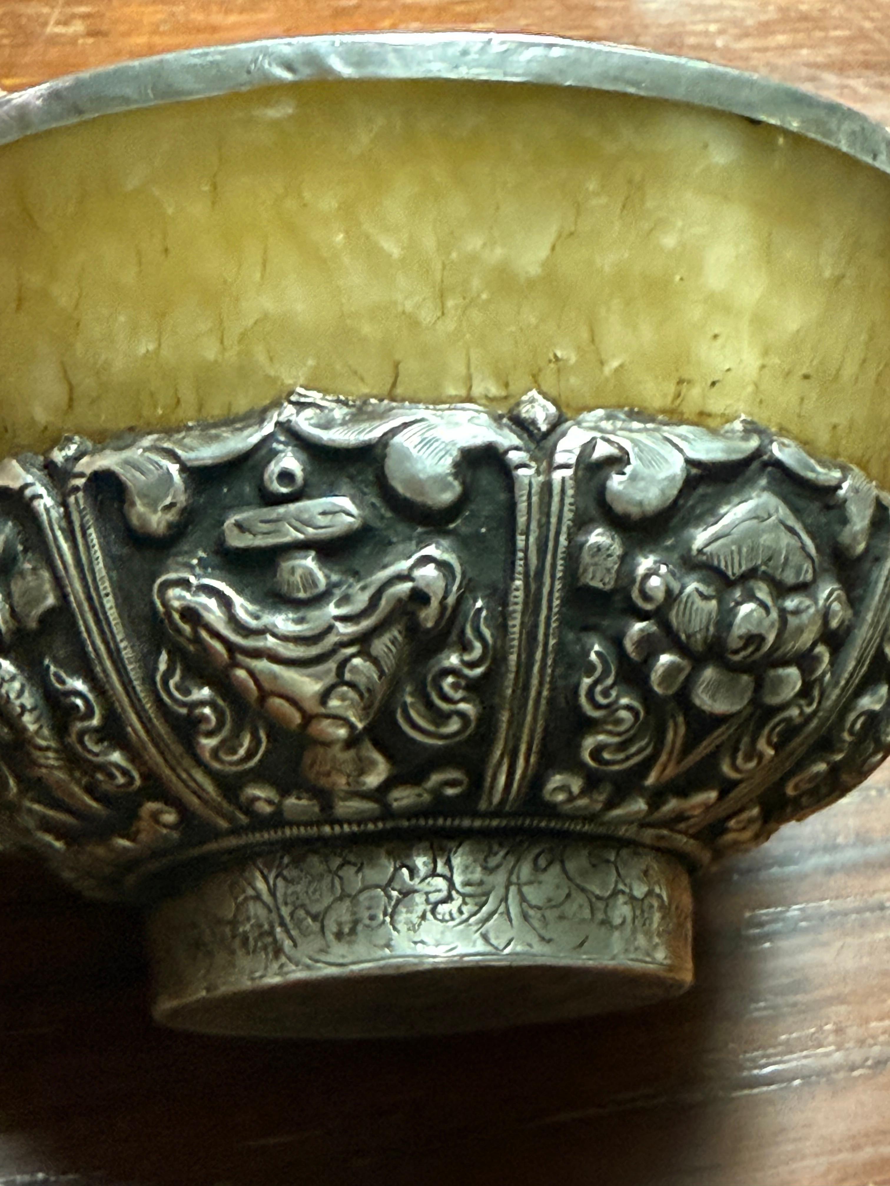 Antique Tibet Po Cha Mug Silver Finely Engraved Jade White Coral For Sale 7