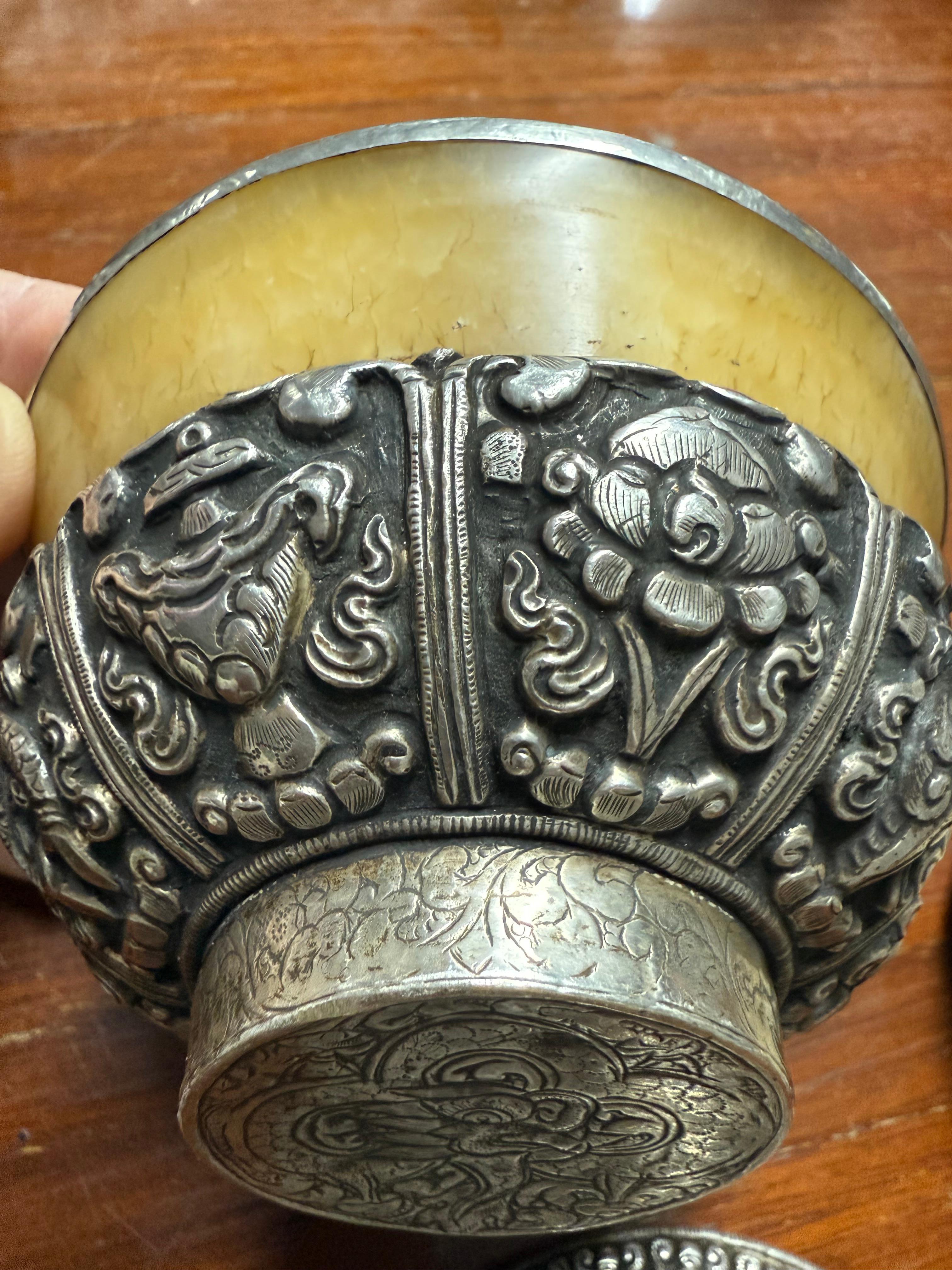 Antique Tibet Po Cha Mug Silver Finely Engraved Jade White Coral For Sale 1