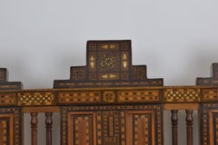 Antique Syrian Living Room Set with Damascene Inlays and Precious Woods, 20th Century