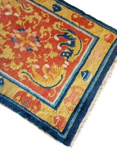 Tapis chinois ancien Ningxia 243 cm. x 76 cm.