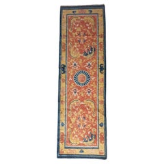 Alfombra china antigua Ningxia 243 cm. x 76 cm.