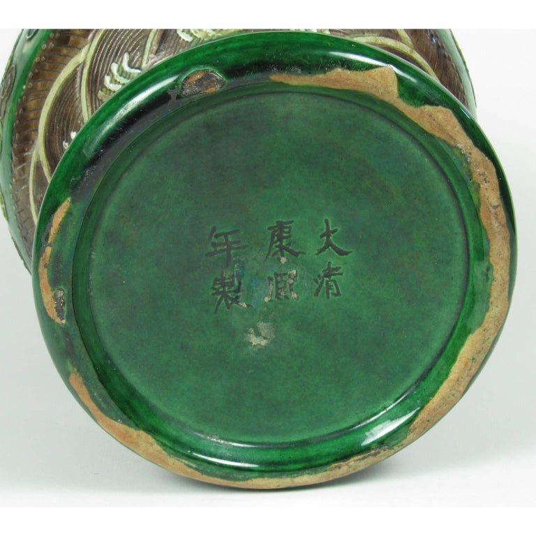 Antique Chinese Green Glaze Vase For Sale at 1stdibs