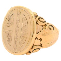 Antique 10kyellow Gold Polished Repousse Work Side Oval Signet Engraved Ring