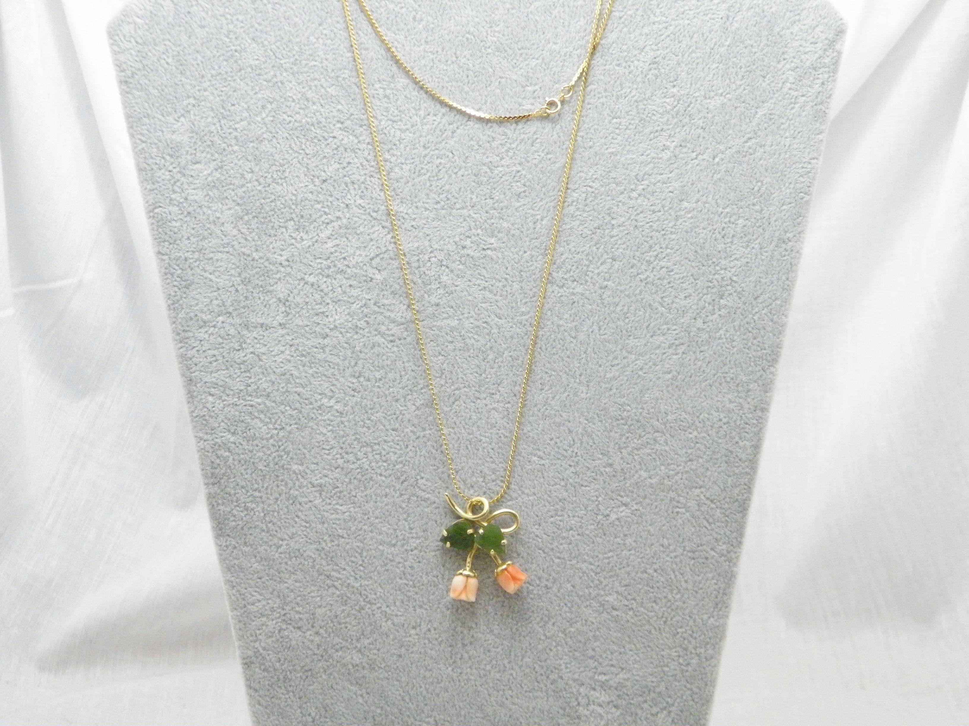 Antique 14ct Gold Jade Coral Roses Pendant Necklace Byzantine Chain 585 28 Inch For Sale 1