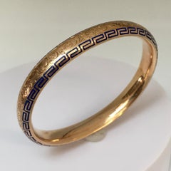 Braccialetto antico 14 carati Art Deco Riker Brothers, americano anni '20, smalto blu