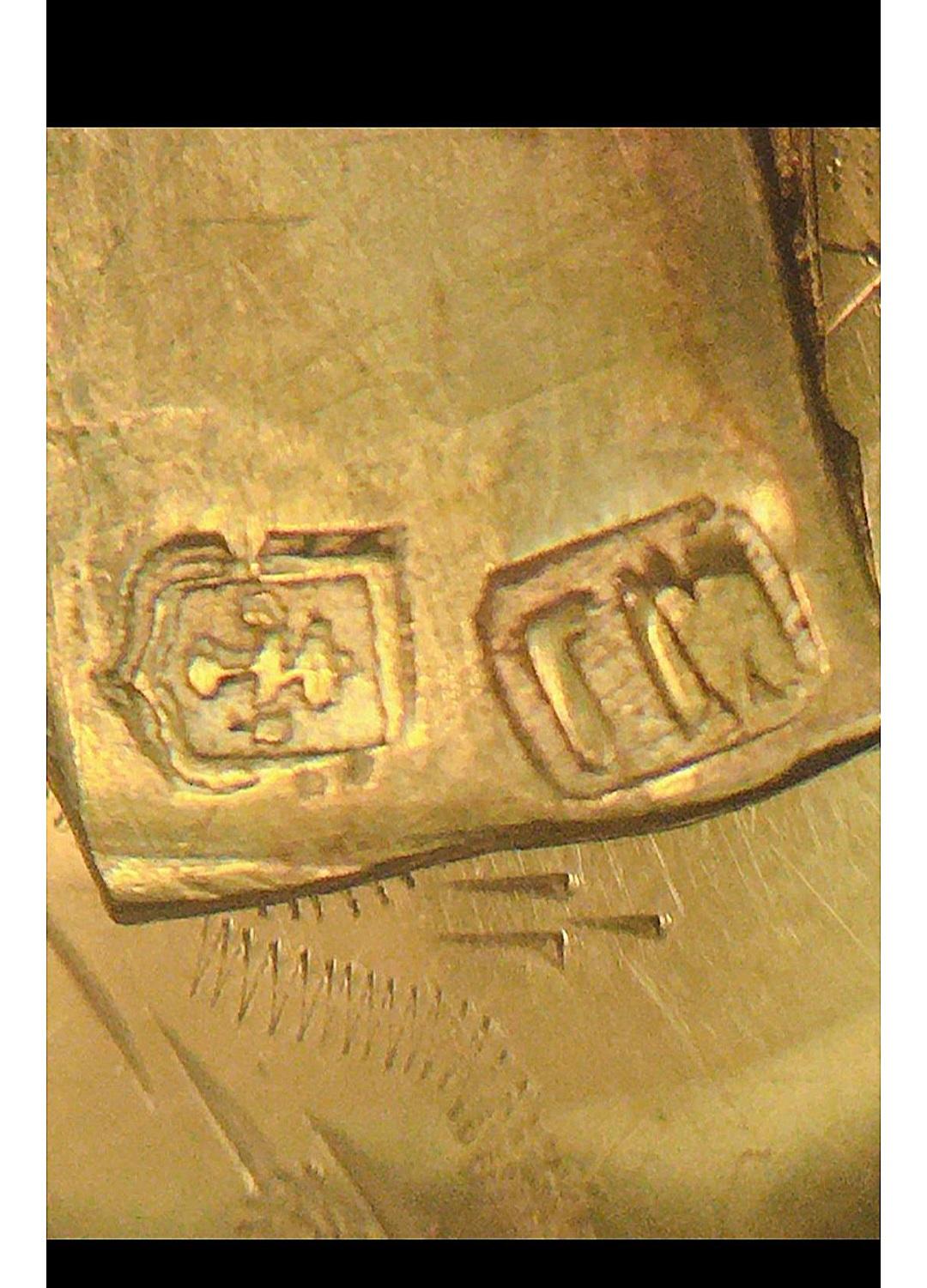 Antiker russischer Goldarmreif aus den 1880er Jahren  im Zustand „Gut“ im Angebot in Cairo, EG