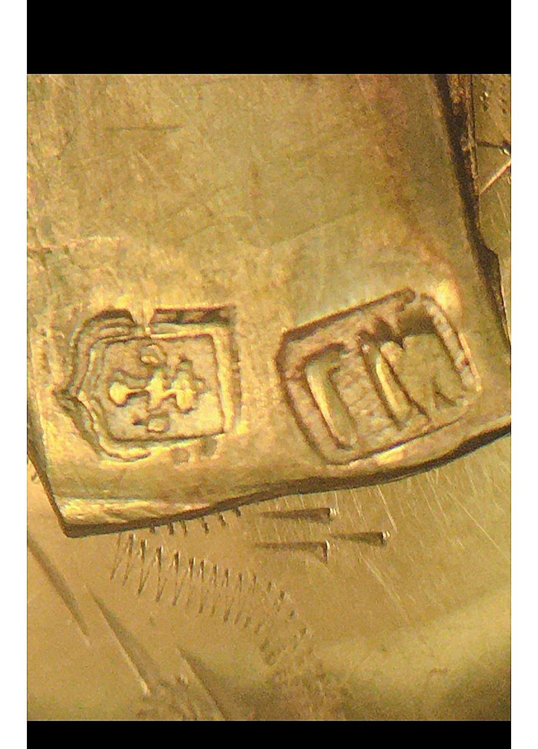 Bracelet jonc russe ancien en or des années 1880 Pour femmes en vente