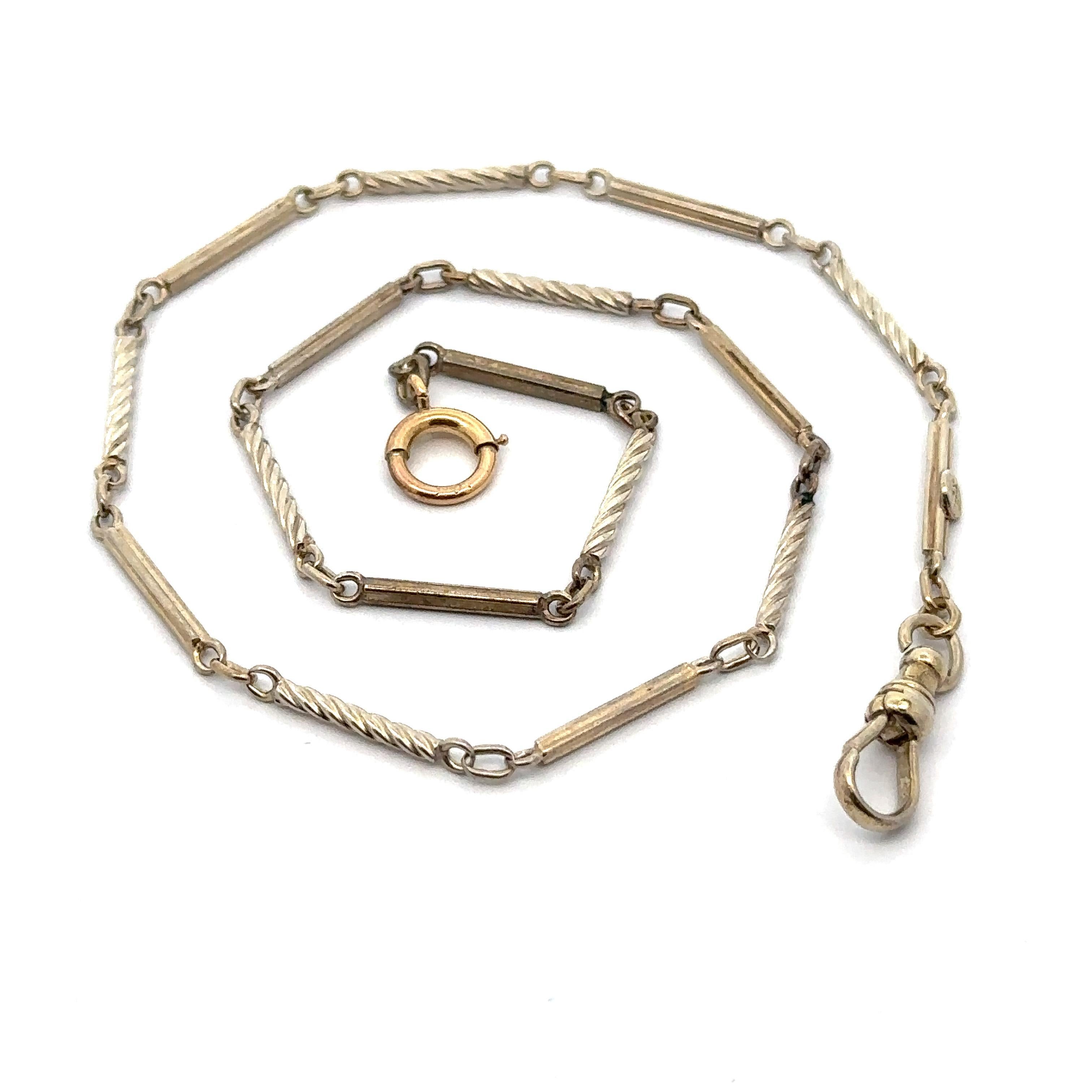 Chaîne de montre à maillons de poche ancienne en or blanc 14 carats, rainuré et texturé Excellent état - En vente à Montclair, NJ