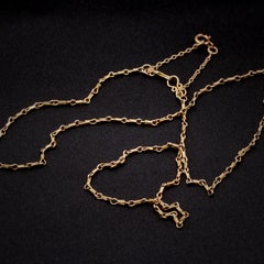 Antique 14K Yellow Gold 16 Inch Fancy Link Chain