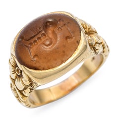 Antique 14k Yellow Gold Sard Intaglio Floral Shank Ring