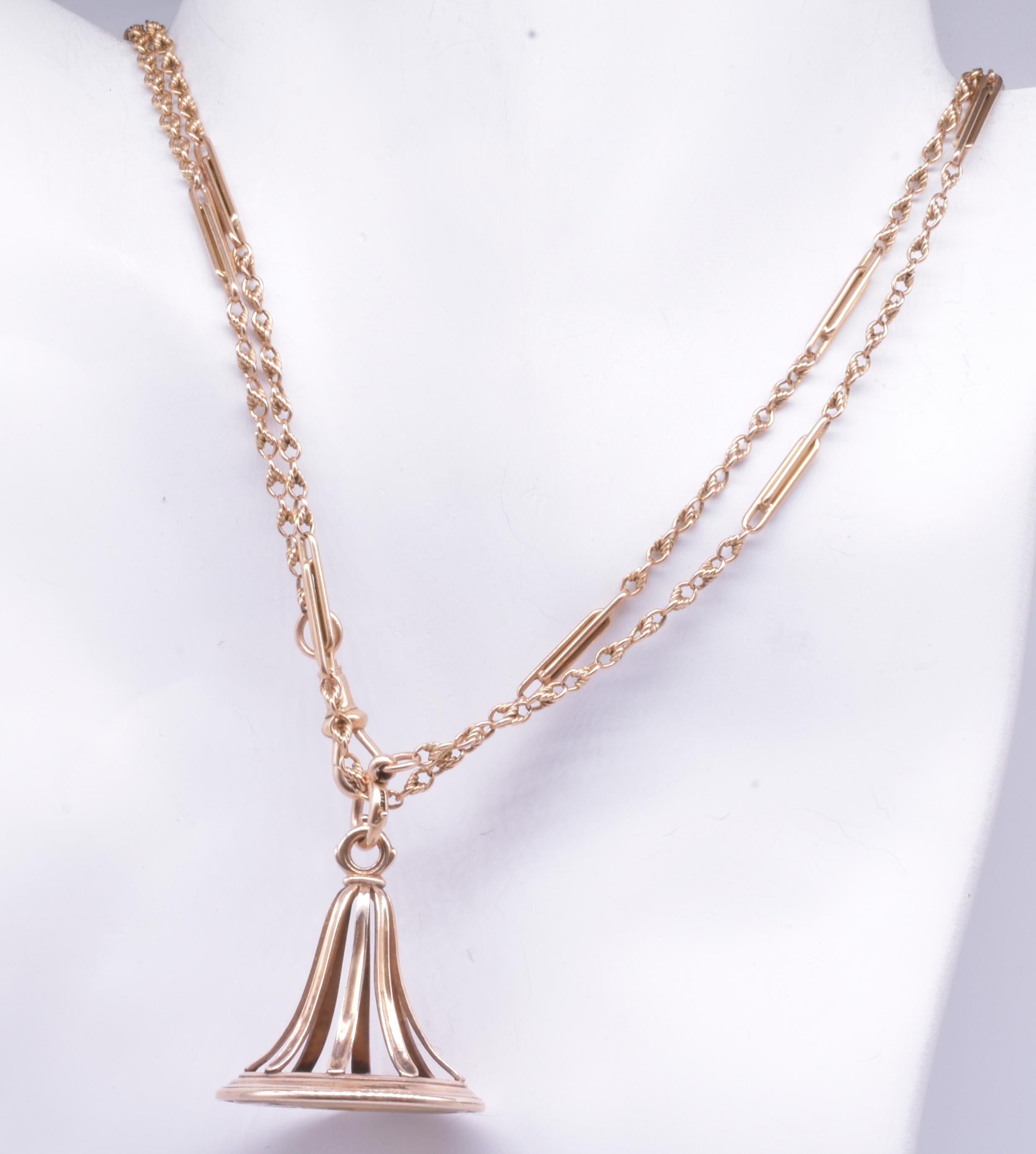 Antique 15 Karat Double Fetter and Love knot Link Watch Chain, 51” 4