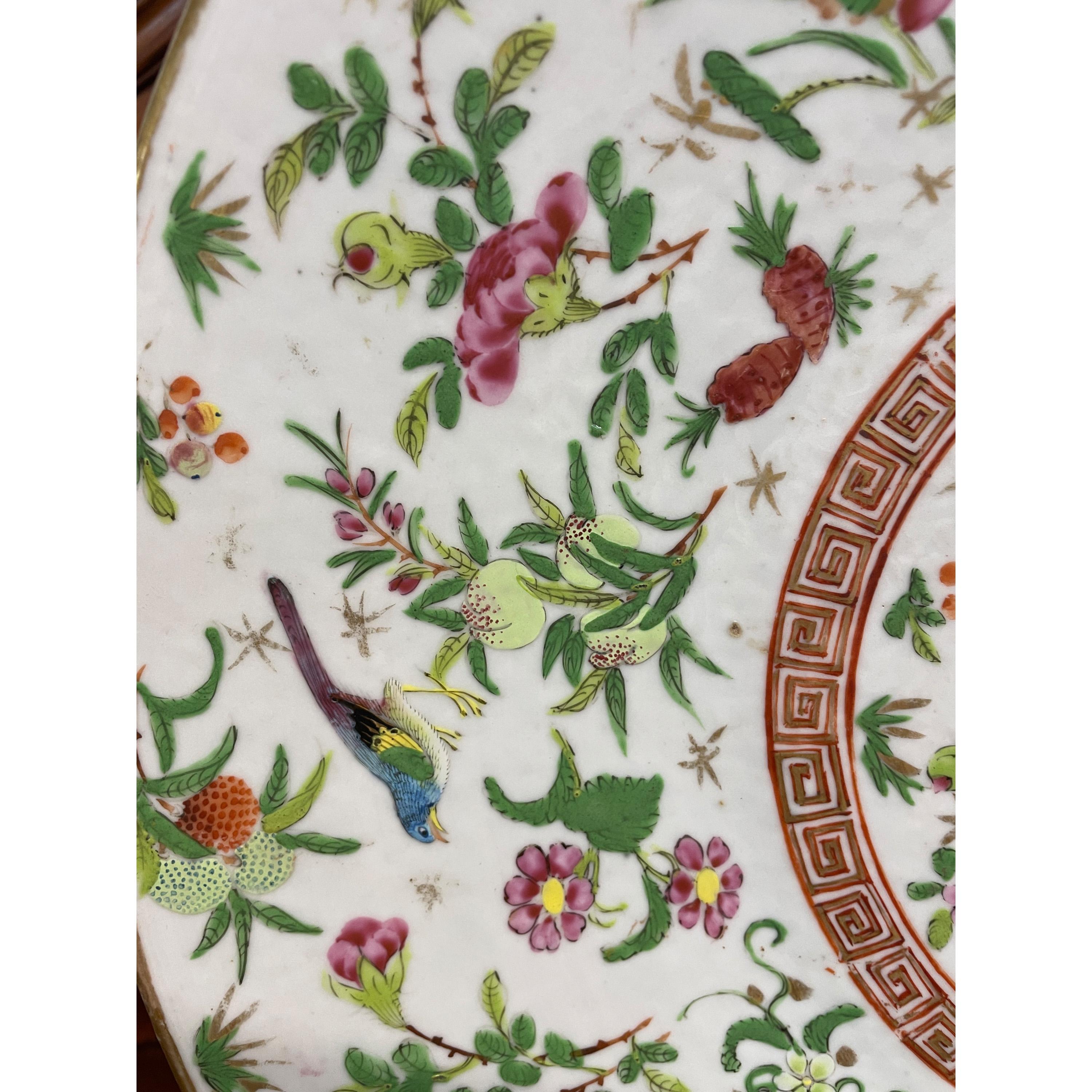 Antique 16