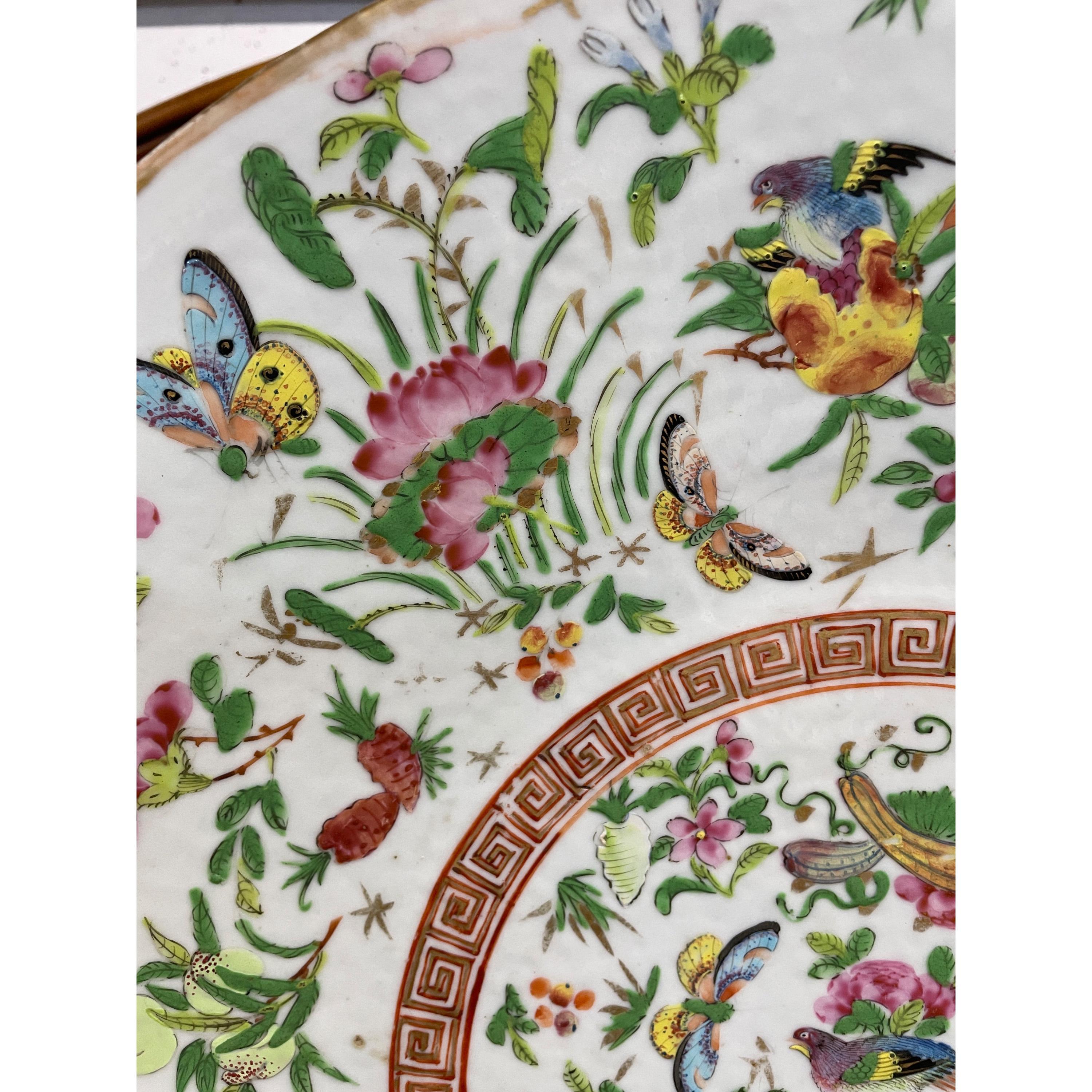 Antique 16