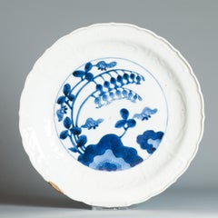 Antique 1650-1670 Japanese Arita Unusual shaped Plate Flowers Shibata