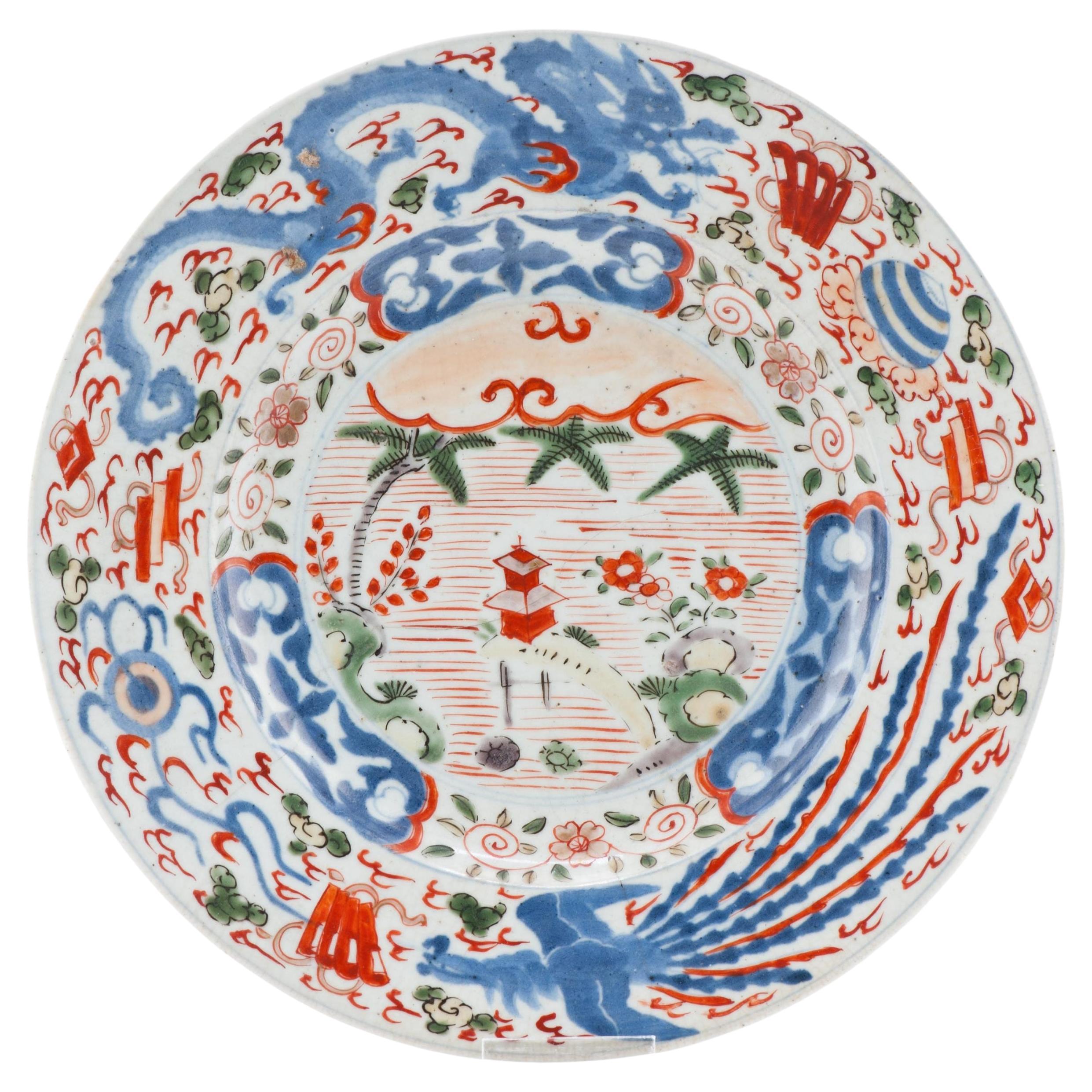 Antico piatto giapponese policromo del 1660-1680: Paesaggio Drago Fenice in vendita