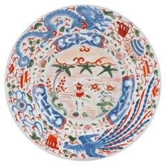 Antique 1660-1680 Japanese Polychrome Plate Landscape Dragon Phoenix