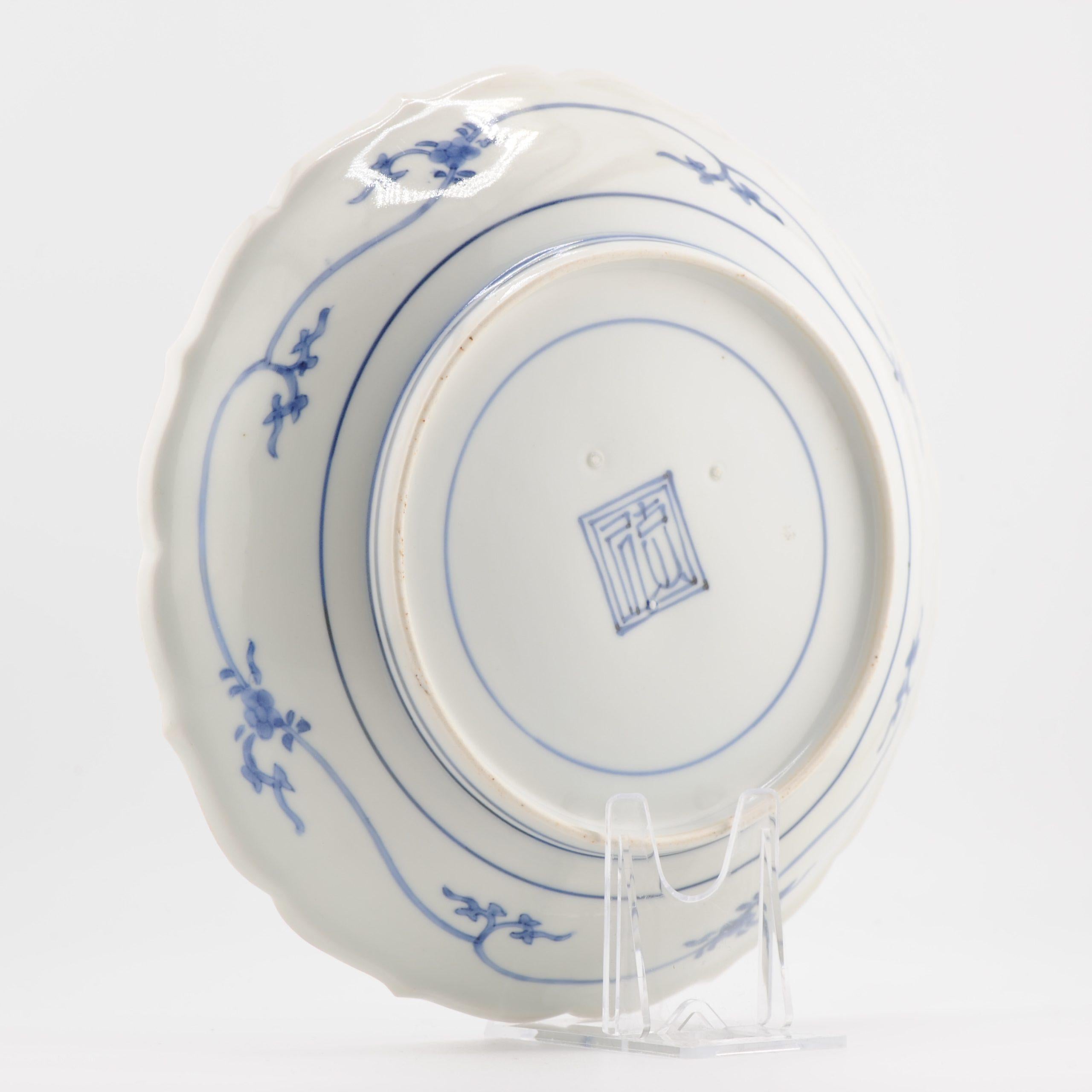 Antico piatto giapponese Nangawara Kakiemon del 1670-1680 con pino e fiori di roccia in vendita 8