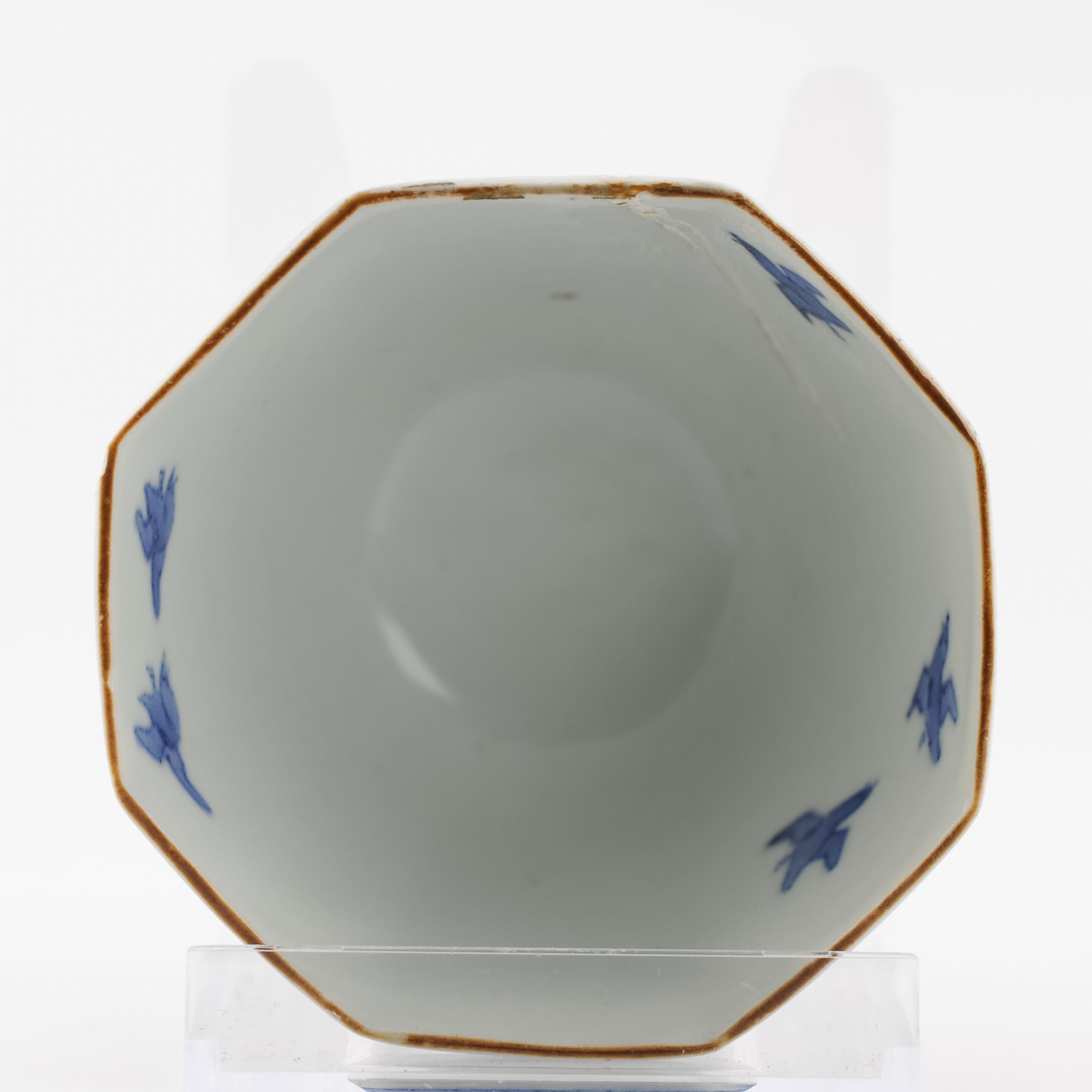 Antico 1670-1700 Giapponese Arita Kakiemon Insolita ciotola a forma di fiori Shibata in vendita 4