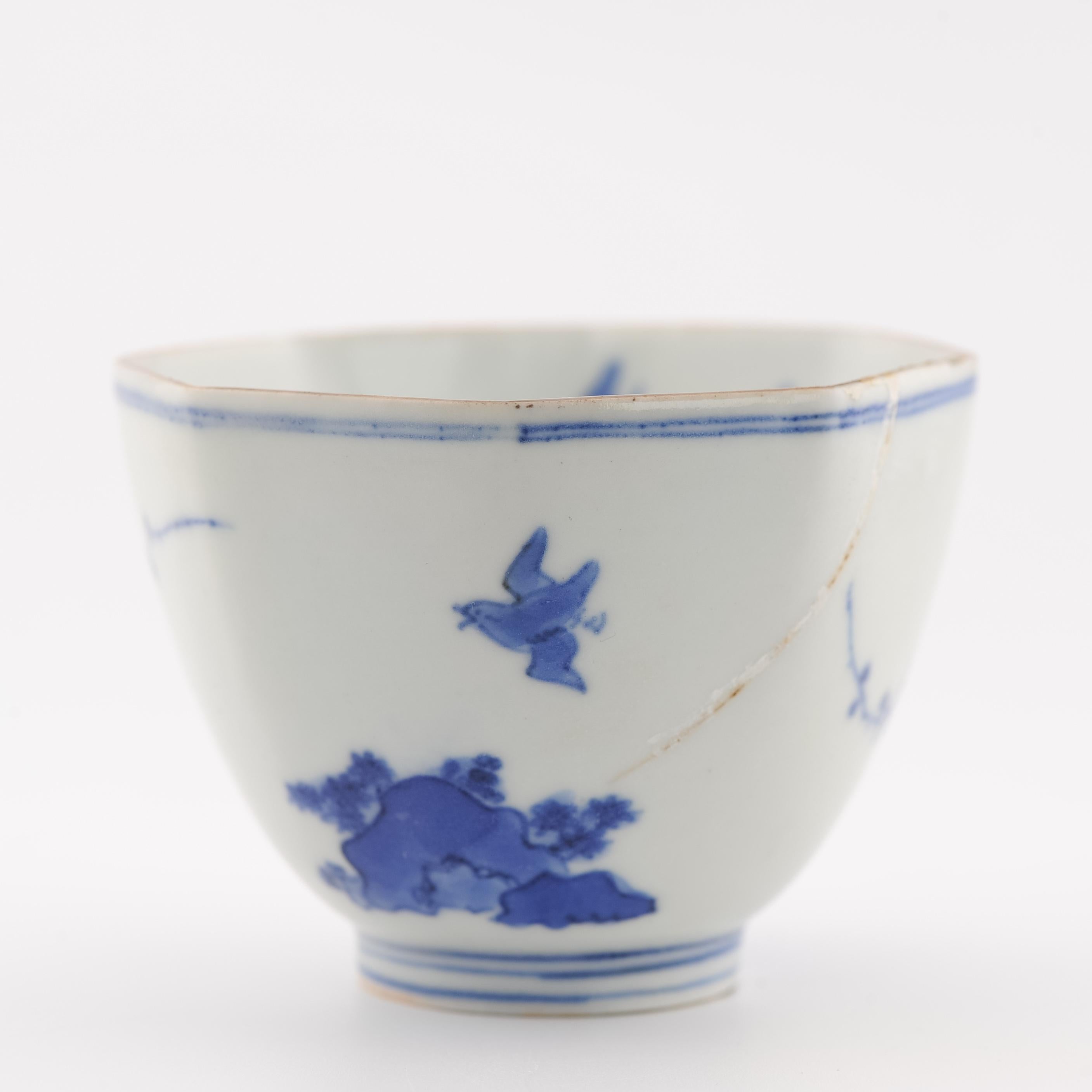 Antico 1670-1700 Giapponese Arita Kakiemon Insolita ciotola a forma di fiori Shibata in vendita 5