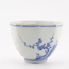 Antique 1670-1700 Japanese Arita Kakiemon Unusual shaped Bowl Flowers Shibata