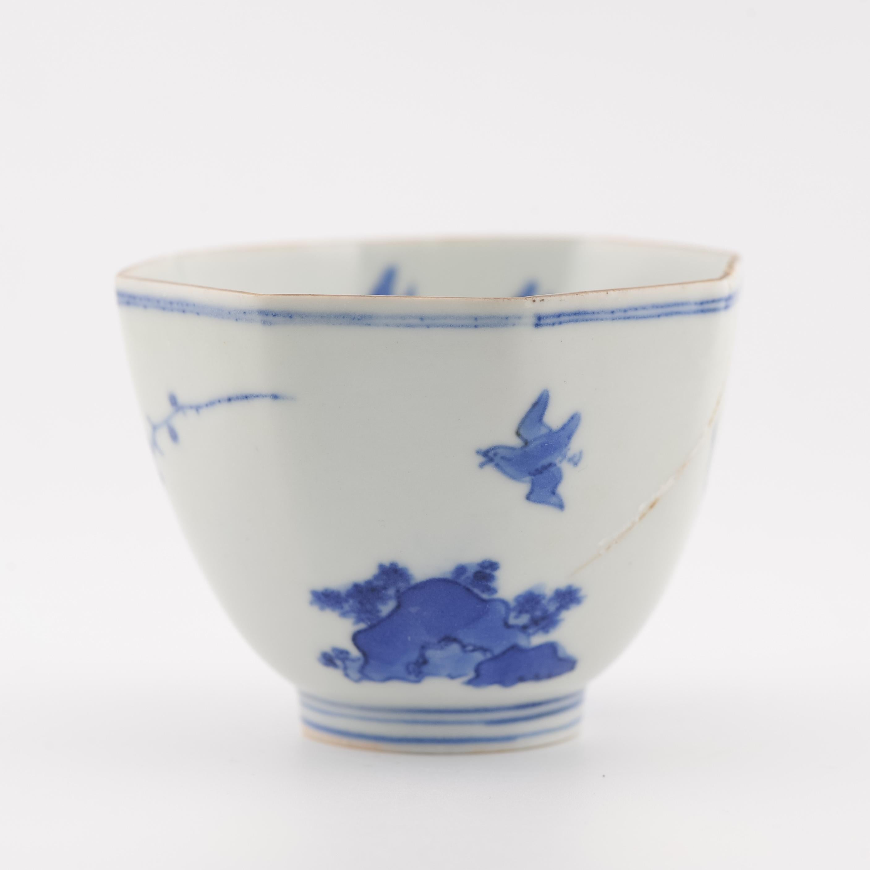 Edo Antico 1670-1700 Giapponese Arita Kakiemon Insolita ciotola a forma di fiori Shibata in vendita