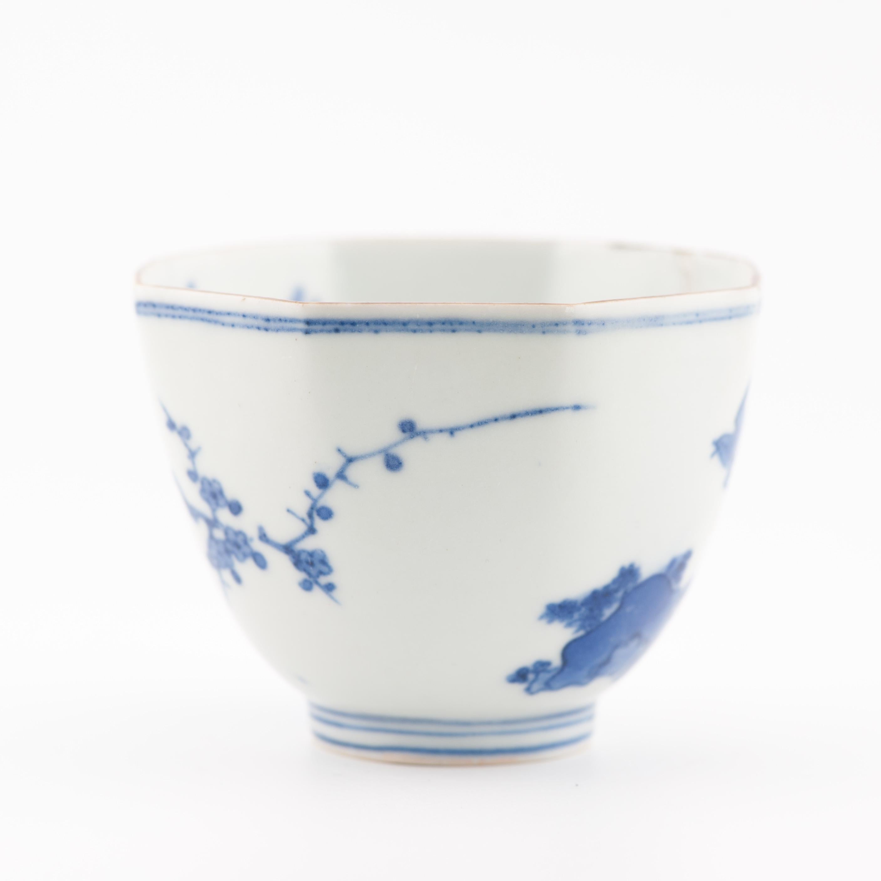Antico 1670-1700 Giapponese Arita Kakiemon Insolita ciotola a forma di fiori Shibata in vendita 2